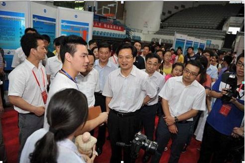 挑战杯大学生创业计划竞赛需要什么 DBB3638D3154973FE48033813BB_004C016F_9507.jpg?e=.jpg