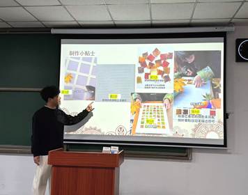 mmexport1764303351984