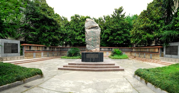 学院概况-长江大学地球科学学院
