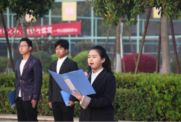 我院舉辦武漢校區第六週升旗儀式-長江大學地球科學學院