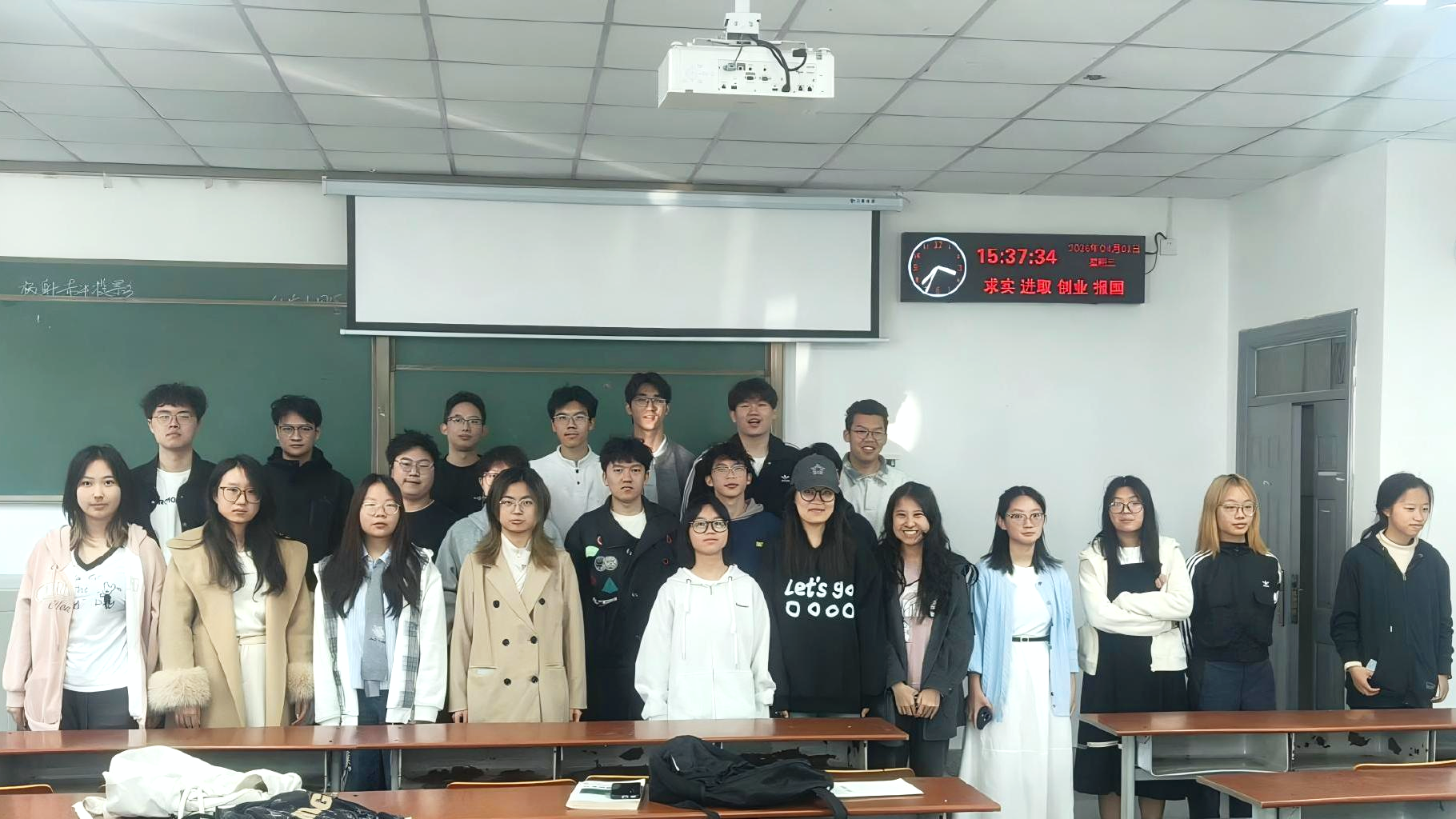 1FC2A7